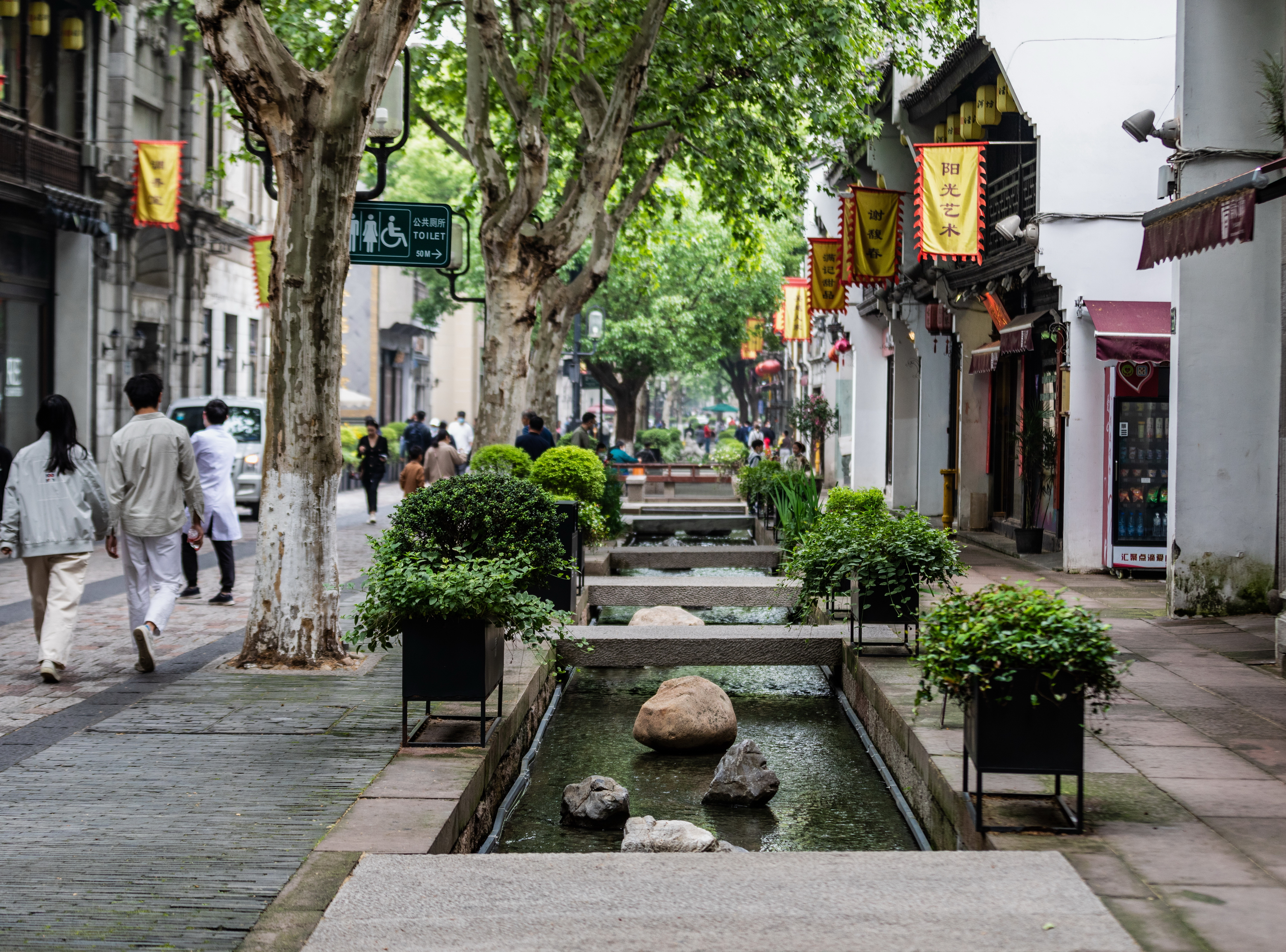Take a Stroll through the Dynasties