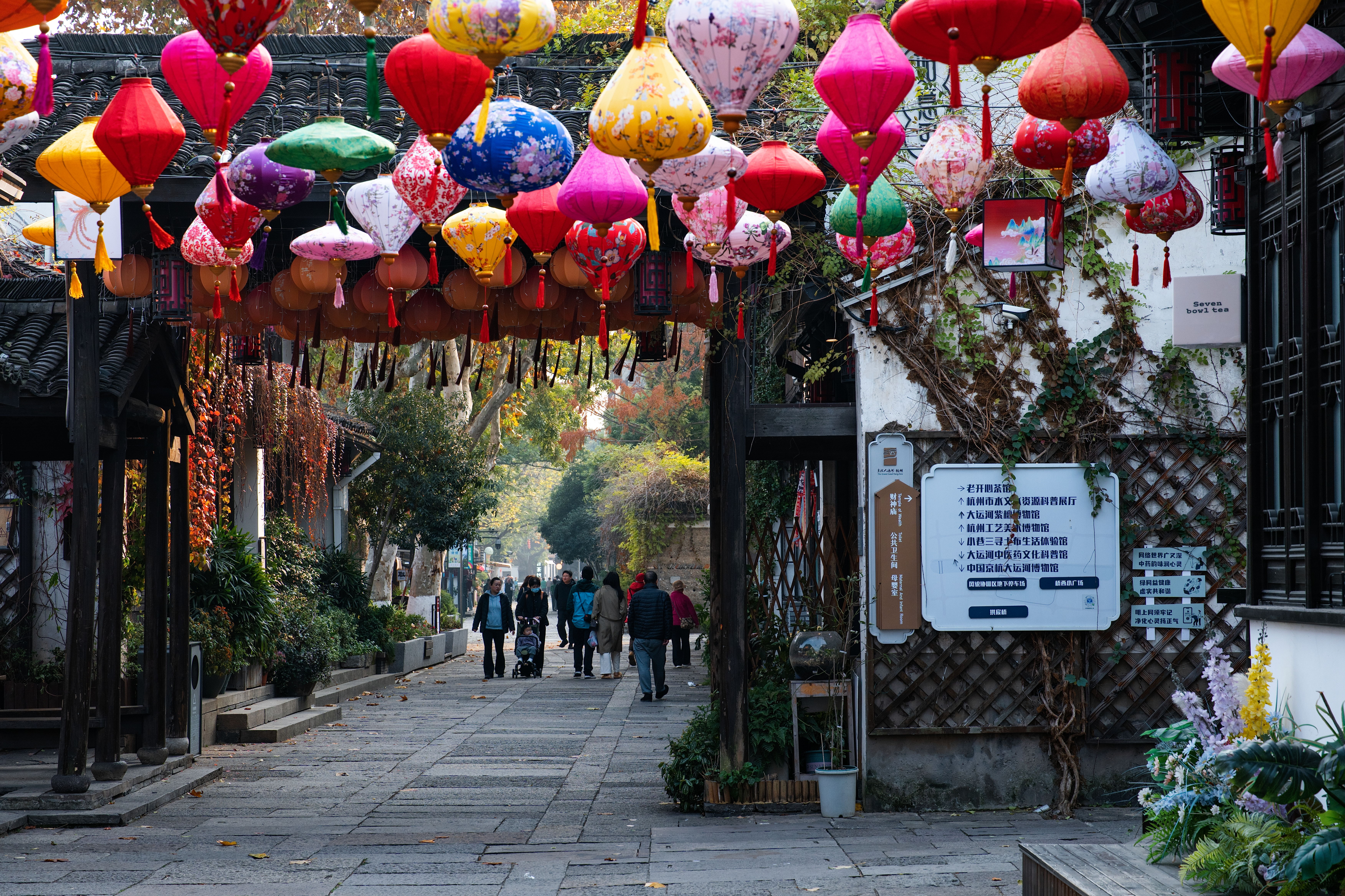 Red lanterns in Qiaoxi Historic District along the Grand Canal Hangzhou